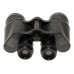 Lichter 12x50 Binoculars with Case Lichter 12x50 Binoculars with Case