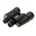 Lichter 12x50 Binoculars with Case Lichter 12x50 Binoculars with Case