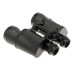 Lichter 12x50 Binoculars with Case Lichter 12x50 Binoculars with Case