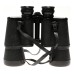 Jason 7x50 Porro Prism Binoculars with Case Jason 7x50 Porro Prism Binoculars with Case