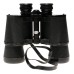 Jason 7x50 Porro Prism Binoculars with Case Jason 7x50 Porro Prism Binoculars with Case