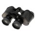 Accord BF-8300W 8x30 Binoculars