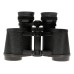 Accord BF-8300W 8x30 Binoculars