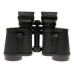Accord BF-8300W 8x30 Binoculars