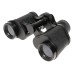 Accord BF-8300W 8x30 Binoculars