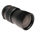 Weltblick Auto Tele 200mm f/3.5 Lens pouch and cap