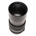 Weltblick Auto Tele 200mm f/3.5 Lens pouch and cap