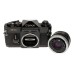 Canon F-1 35mm SLR Camera with 50mm FD Lens Canon F-1 35mm SLR Camera with 50mm FD Lens