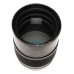 Nikon Nikkor 180mm f/2.8 Telephoto Lens