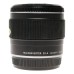 Olympus 2X-A Teleconverter Lens Accessory