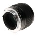 Olympus 2X-A Teleconverter Lens Accessory