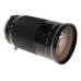 Kiron 28-210mm f/3.5-5.6 Macro Zoom vintage Lens