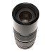 Canon FD 80-200mm f/4 Zoom Lens