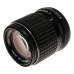 Pentax SMC Pentax-M 135mm f/3.5 Lens Pentax SMC Pentax-M 135mm f/3.5 Lens