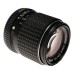 Pentax SMC Pentax-M 135mm f/3.5 Lens Pentax SMC Pentax-M 135mm f/3.5 Lens