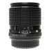 Pentax SMC Pentax-M 135mm f/3.5 Lens Pentax SMC Pentax-M 135mm f/3.5 Lens