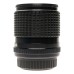 Pentax SMC Pentax-M 135mm f/3.5 Lens Pentax SMC Pentax-M 135mm f/3.5 Lens