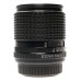 Pentax SMC Pentax-M 135mm f/3.5 Lens Pentax SMC Pentax-M 135mm f/3.5 Lens