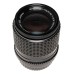 Pentax SMC Pentax-M 135mm f/3.5 Lens Pentax SMC Pentax-M 135mm f/3.5 Lens