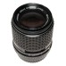 Pentax SMC Pentax-M 135mm f/3.5 Lens Pentax SMC Pentax-M 135mm f/3.5 Lens