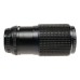 Pentax SMC-A 70-210mm f/4-5.6 Zoom Lens Pentax SMC-A 70-210mm f/4-5.6 Zoom Lens