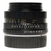 Leica Elmarit-R 35mm f/2.8 Lens 2-cam vintage lens