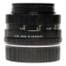 Leica Elmarit-R 35mm f/2.8 Lens 2-cam vintage lens
