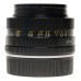Leica Elmarit-R 35mm f/2.8 Lens 2-cam vintage lens