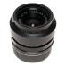 Leica Elmarit-R 35mm f/2.8 Lens 2-cam vintage lens