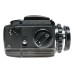 Bronica 6x6 Black S2 Medium format film camera Nikkor-P.C 1:2.8 f=75mm