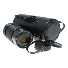 Vivitar 80-200mm 1:4 Macro Focussing Zoom MC SLR vintage lens