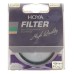49mm Digital Camera Lens Filters UV Coated XS-Pro B+W 007 Clear MRC 49mm Digital Camera Lens Filters UV Coated XS-Pro B+W 007 Clear MRC
