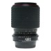 Tokina SD Zoom Lens 70-210mm 1:4-5.6 Nikon Mount