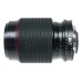 Tokina SD Zoom Lens 70-210mm 1:4-5.6 Nikon Mount