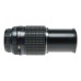 Asahi Pentax-M SMC Macro 1:4 100mm K Mount Camera Lens