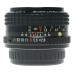 Pentax-A 1:2.8 28mm SMC Wide Angle SLR Camera Lens