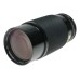 Vivitar Series 1 Canon Macro 1:3.5 70-210mm Focusing Zoom Camera Lens