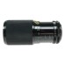 Vivitar Series 1 Canon Macro 1:3.5 70-210mm Focusing Zoom Camera Lens