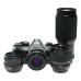 Nikon FM2 SLR Film Camera 1.8/50 Series E 2.8/28 Elicar V-HQ Macro Lenses