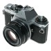 Pentax ME 35mm Film SLR Camera 1.7/50 Flight Case Auto Bellows M Accessories