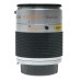 Elicar Macronet Telecon 3x N/Ai 50mm 1.5:1 Teleconverter