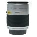 Elicar Macronet Telecon 3x N/Ai 50mm 1.5:1 Teleconverter