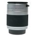 Elicar Macronet Telecon 3x N/Ai 50mm 1.5:1 Teleconverter