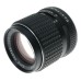 Asahi Pentax SMC 1:2.8/105mm SLR Film Camera Portrait Lens