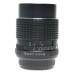 Asahi Pentax SMC 1:2.8/105mm SLR Film Camera Portrait Lens