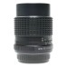 Asahi Pentax SMC 1:2.8/105mm SLR Film Camera Portrait Lens