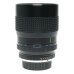 Pentax K Mount Tokina RMC 1:4 28-85mm Zoom MF Camera Lens
