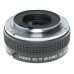 DOI Pentax K 2x Auto Tele Converter Camera Lens