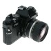 Nikon FM2 SLR Black Film Camera 1:2.8/28 Nikkor 1:2.5/105 Lenses Caps