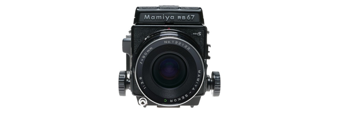  Mamiya camera medium format film camera SLR